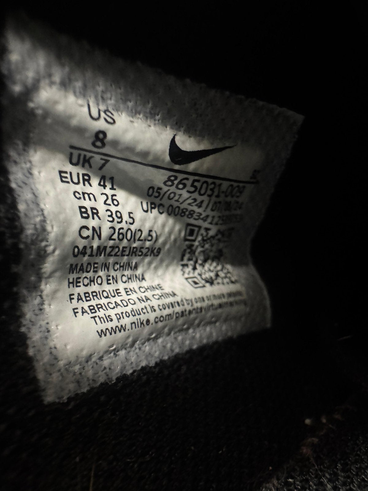 Nike Sneakers Size 8 US
