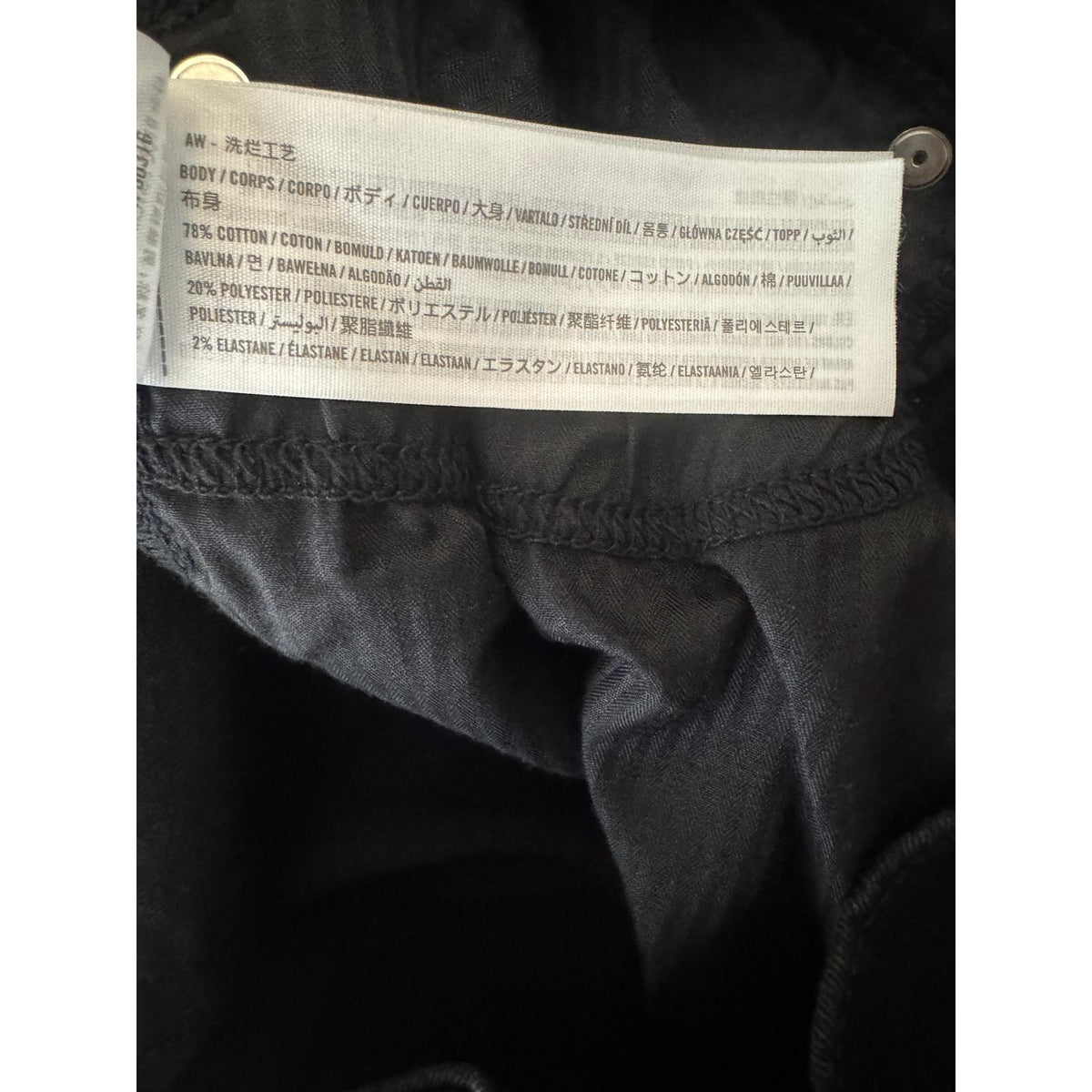 Hollister Skinny Stretch Black Jeans