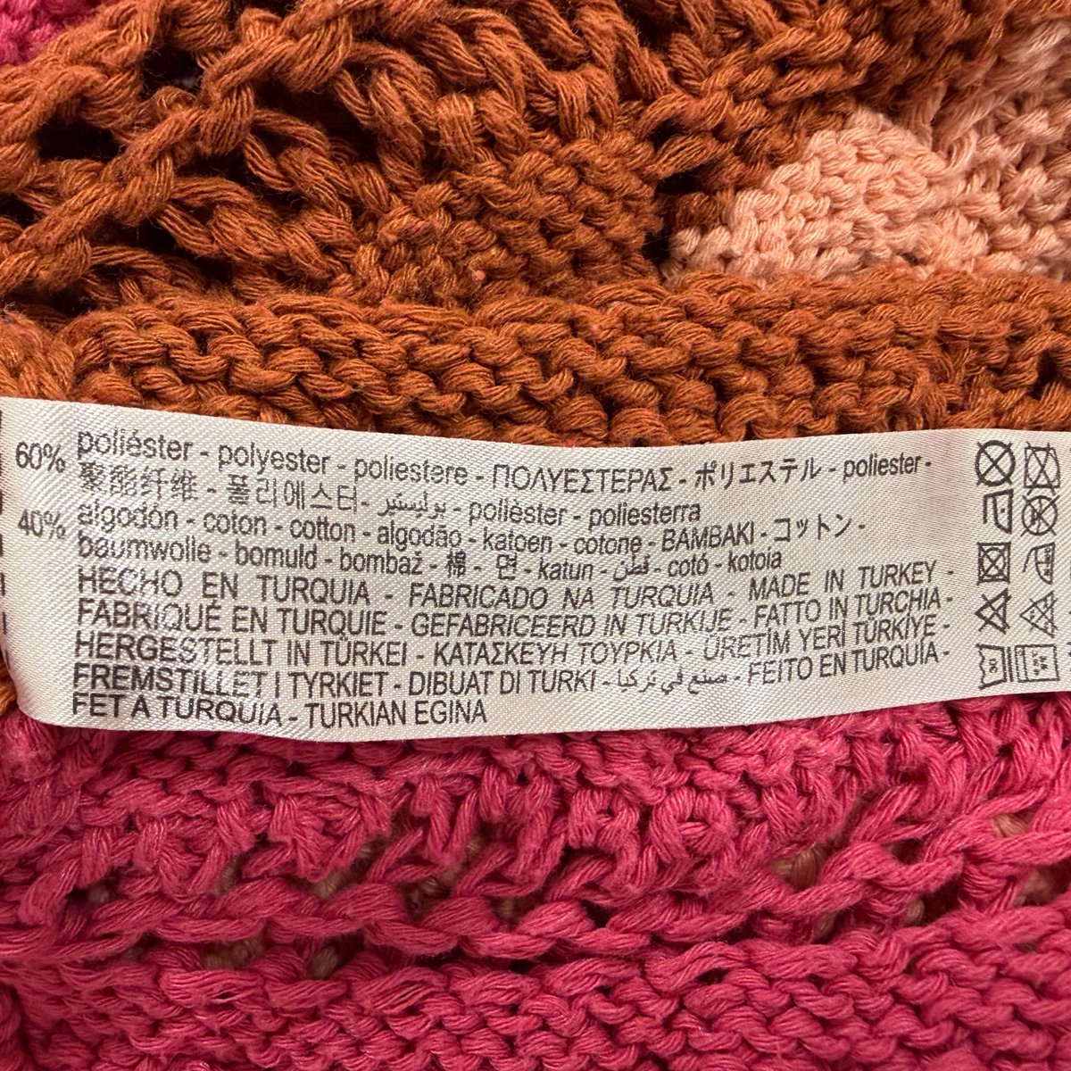 Zara Striped Open-Knit Polo Sweater Pink Brown