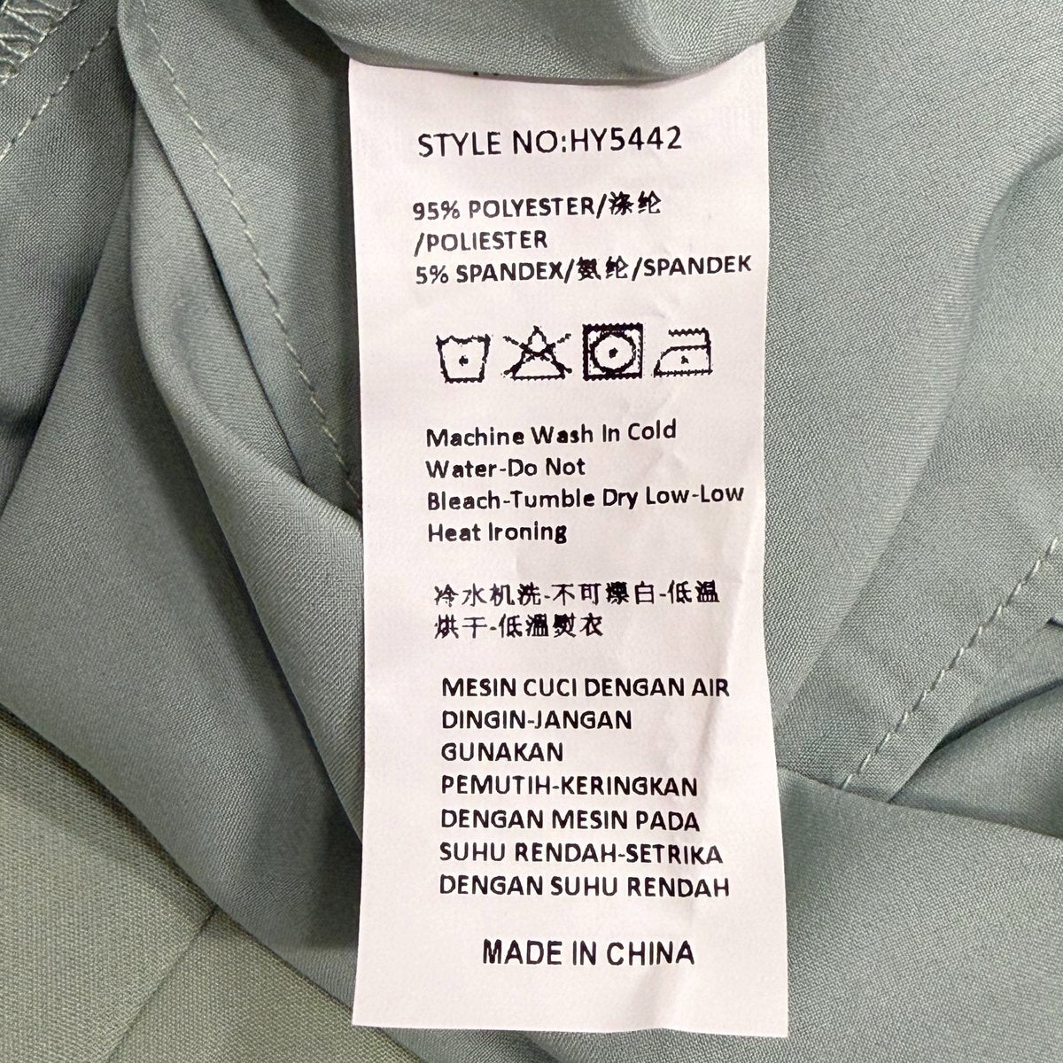 Love, Bonito Sage Green Mock Neck Sleeveless Mini Dress Size 6