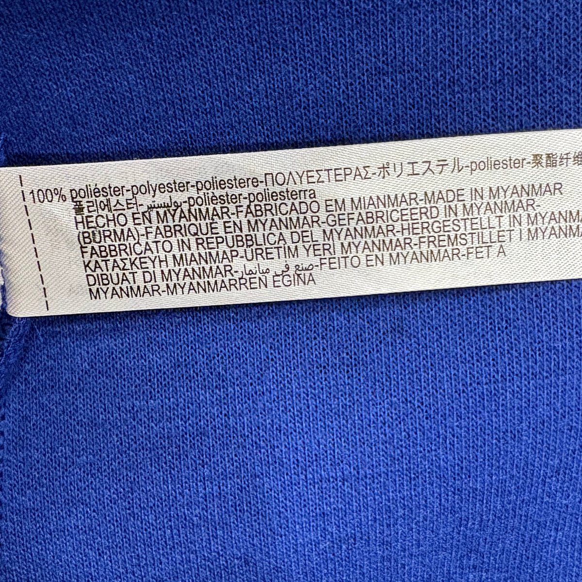 Zara Royal Blue Open-Front Coat Size L