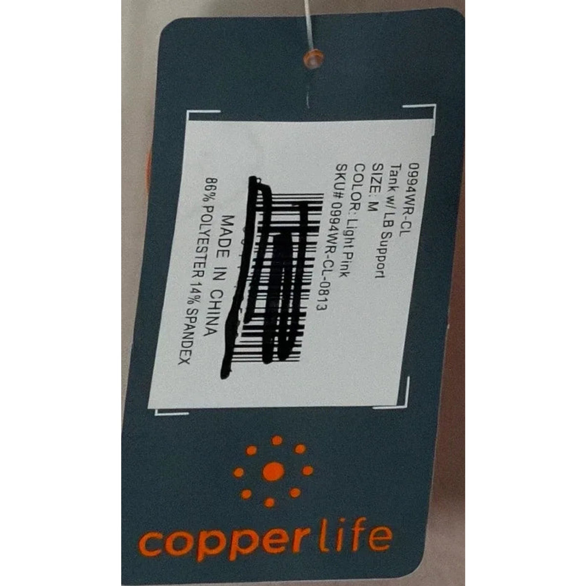 Copper Life Performance Tank Top Light Pink M