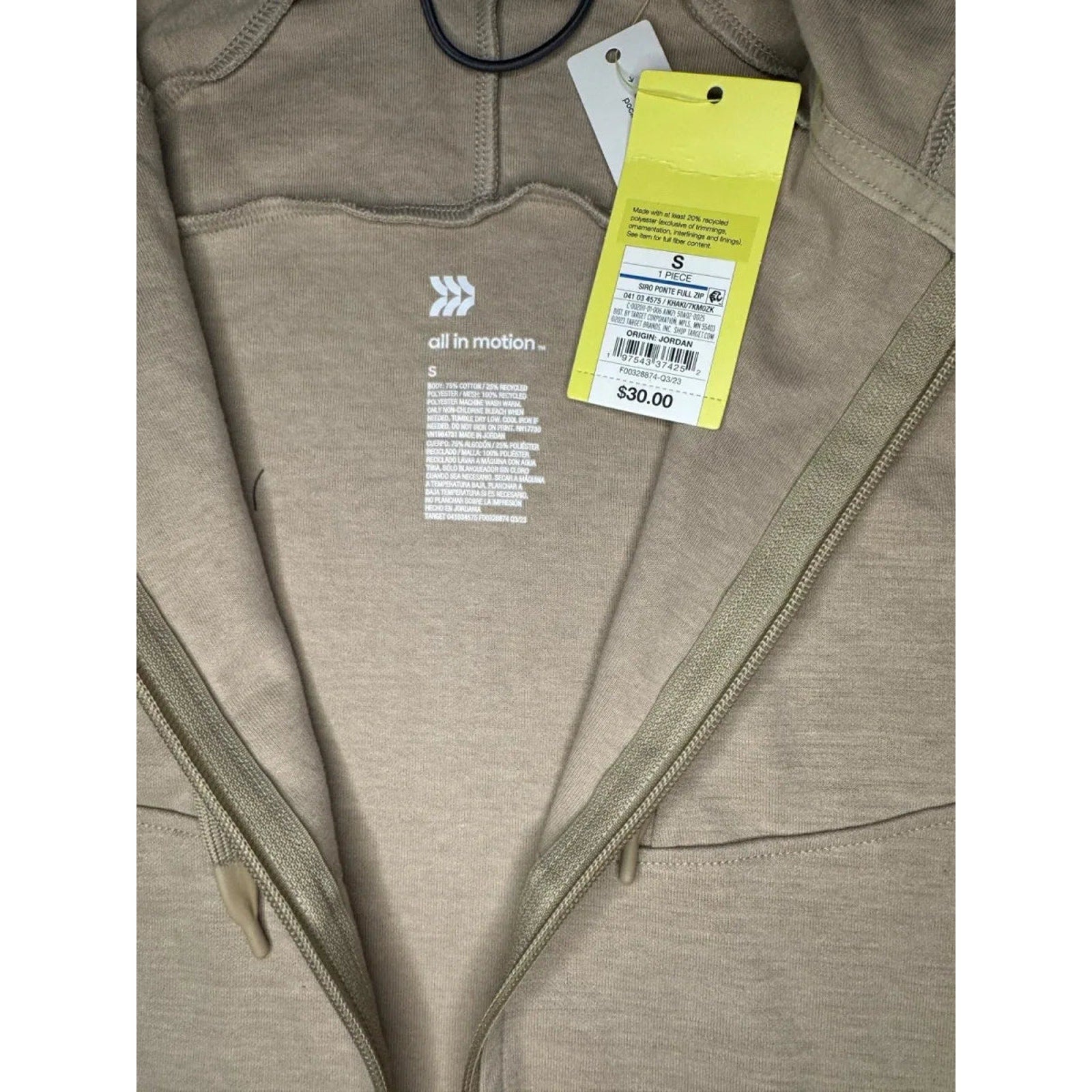 All In Motion Siro Ponte Full Zip Hoodie Beige