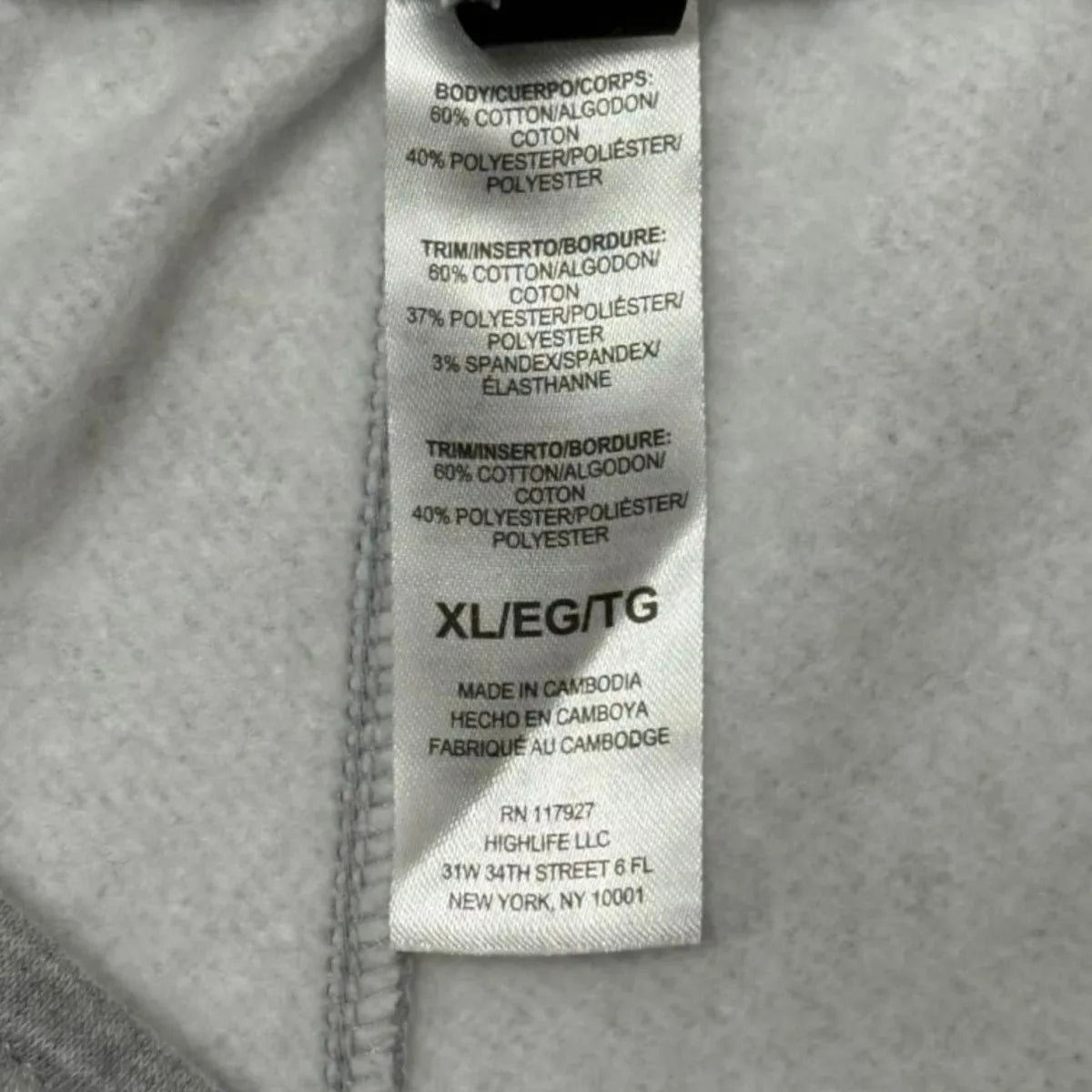Gaiam Comfort Jogger Pants Grey Heather - tag