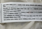 Abercrombie & Fitch Embroidered Floral Linen Mini Dress White - label