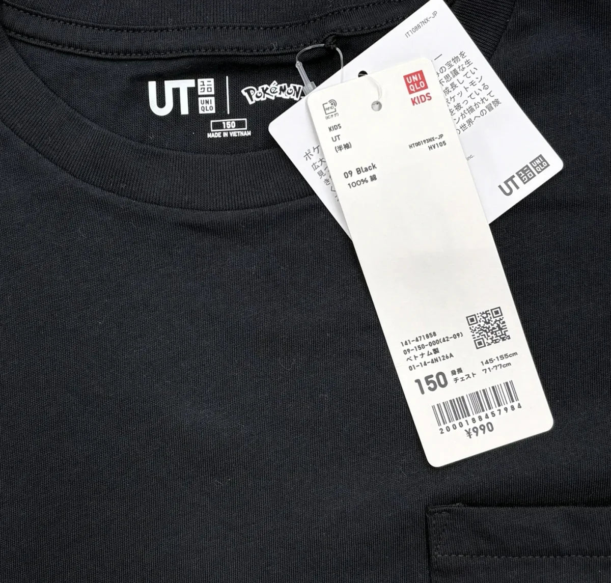 Uniqlo Pokemon Pikachu Graphic Pocket T-Shirt Black - label