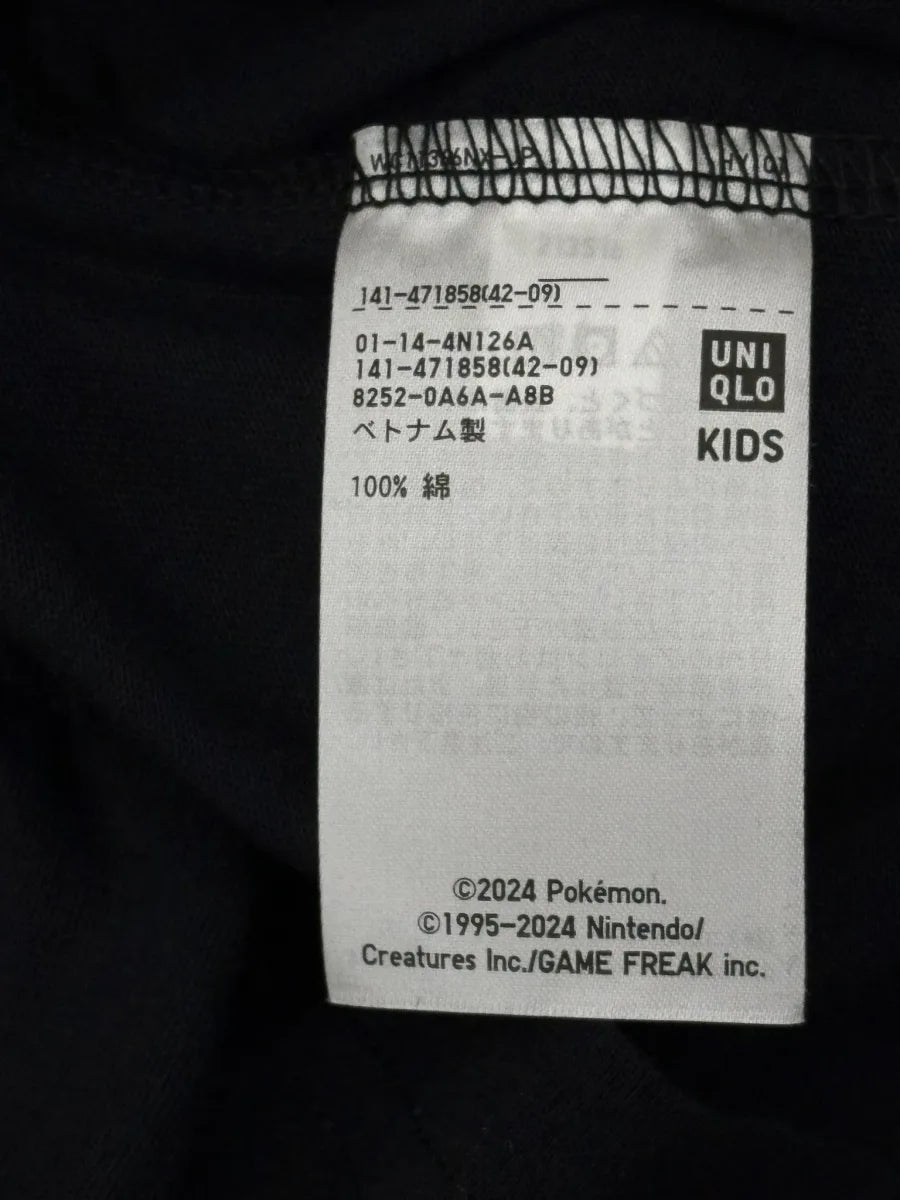 Uniqlo Pokemon Pikachu Graphic Pocket T-Shirt Black - tag