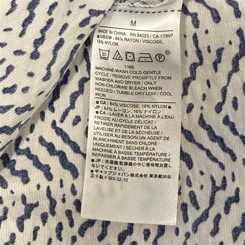 Banana republic black and white print woman's short sleeve button down