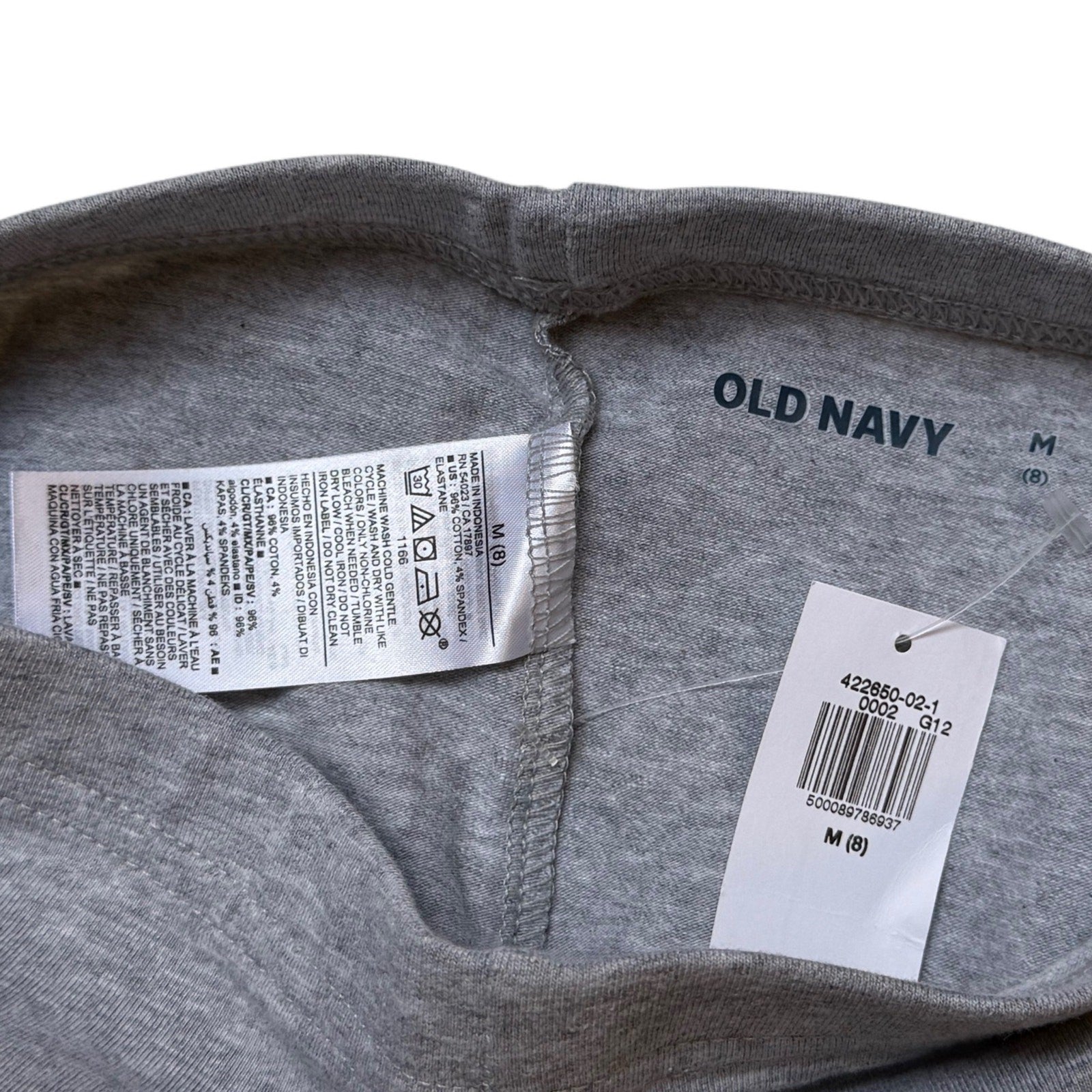 Girl Old Navy grey New yoga pants size M (8)
