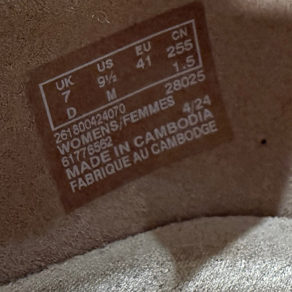 Chic Beige Women's 9.5 Short Heels - Everyday Style