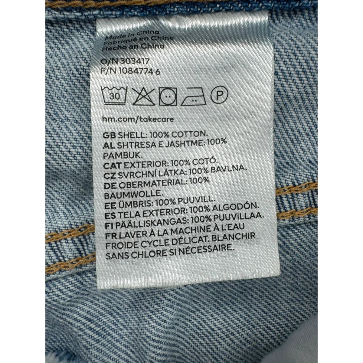H&M Wide Leg High Waist Jeans Light Blue