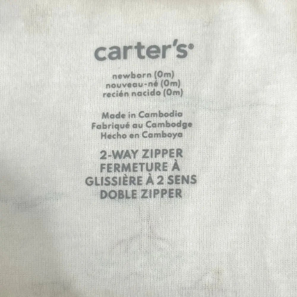 CARTERS NEWBORN ONEZIE 6-9 POUNDS CREAM ANIMAL DESIGN