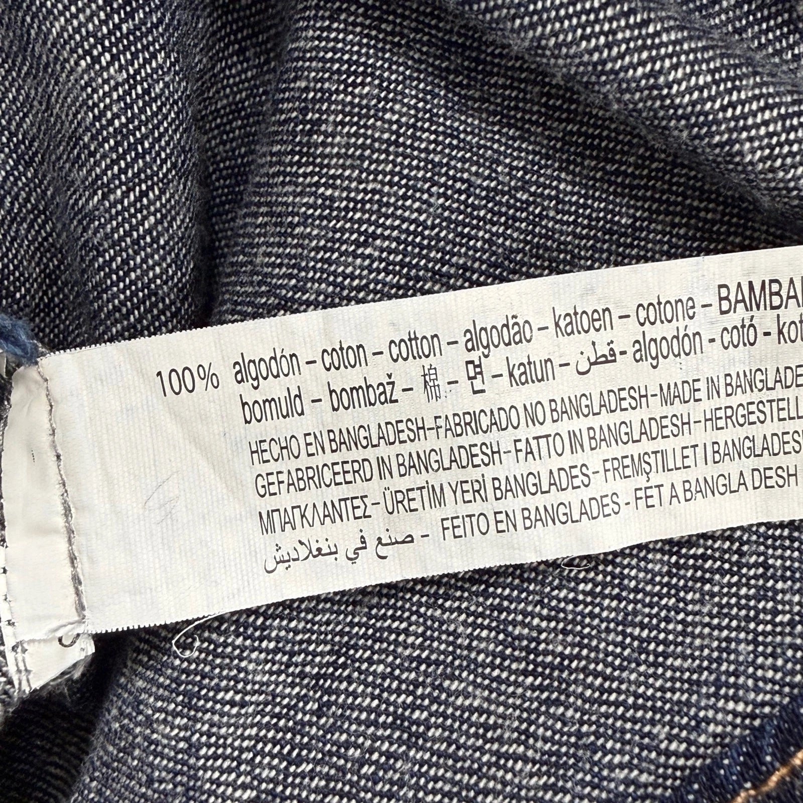 Zara woman's dark jean shirt size S