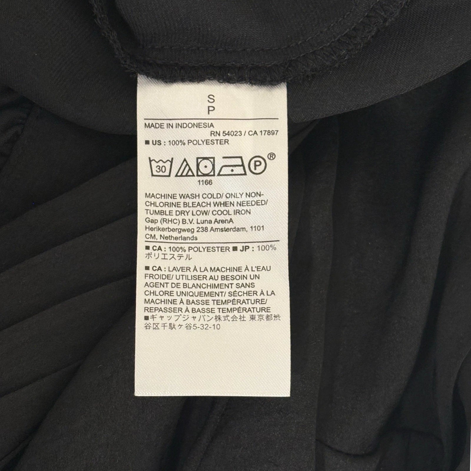 Banana Republic woman's black blouse in size S NEW!